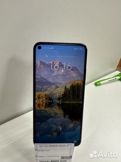 Телефон huawei nova5t