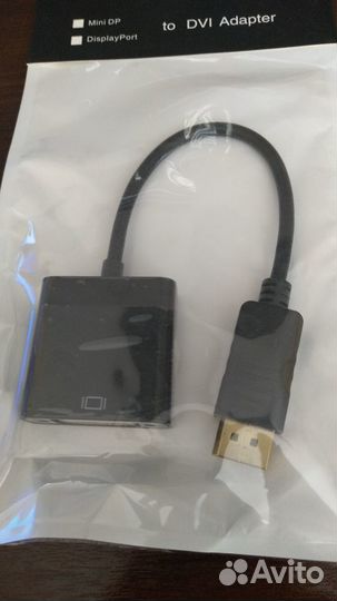 Переходник DVI-DisplayPort