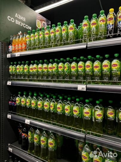 Чай Lipton зелёный 0.5