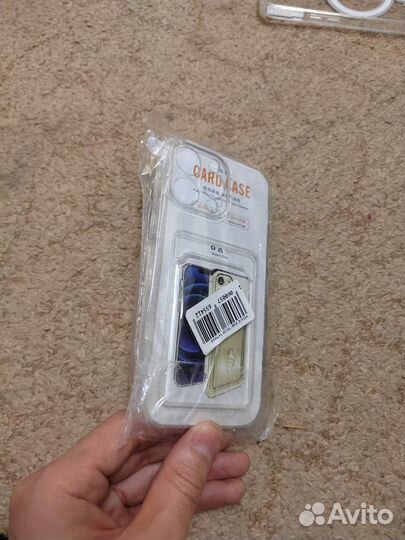 Защитное стекло и чехол на айфон 14 про макс