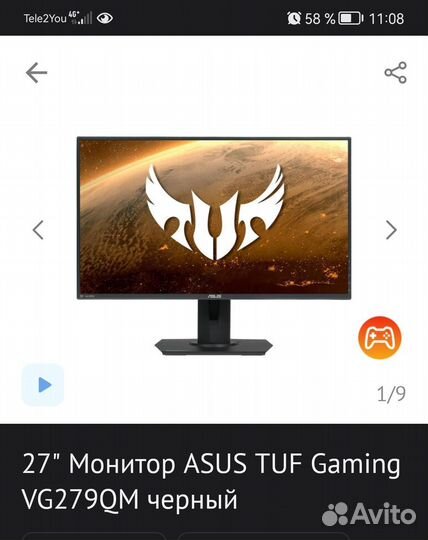 Монитор asus tuf gaming 27