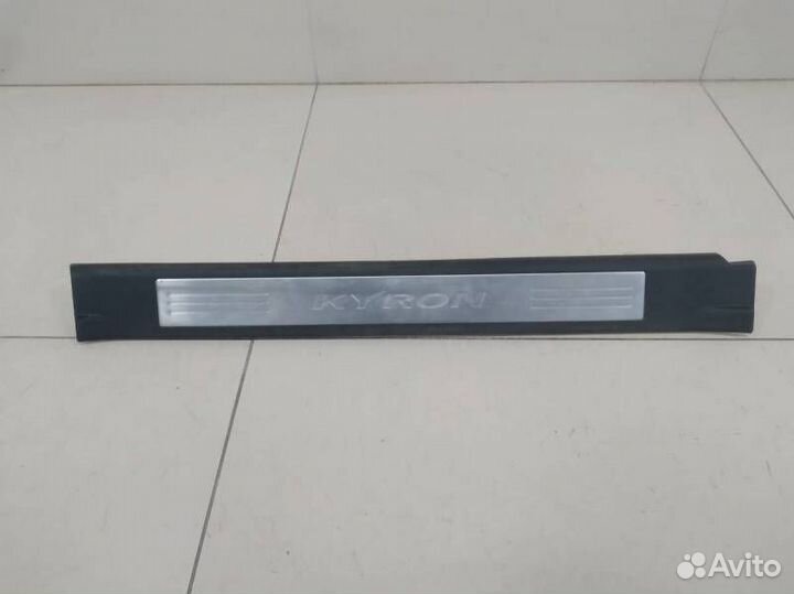 Накладка порога внутренняя SsangYong Kyron 2005-20