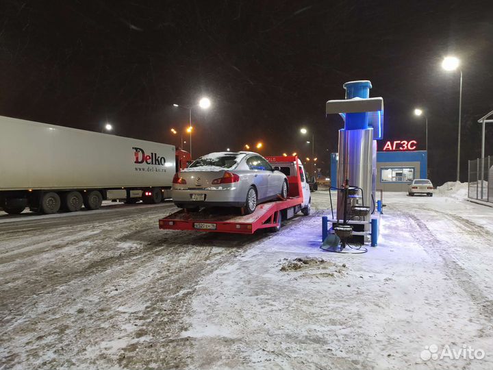 Эвакуатор Автосервис 24 часа
