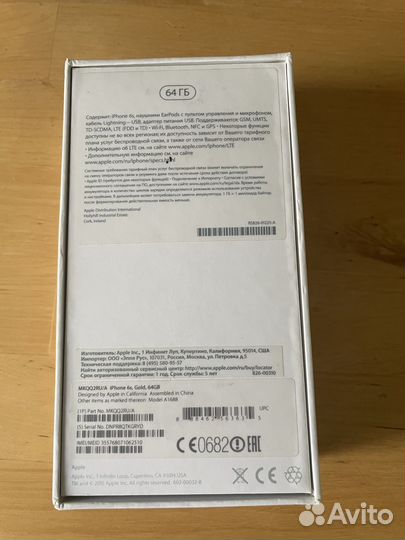 Телефон iPhone 6s 64Gb