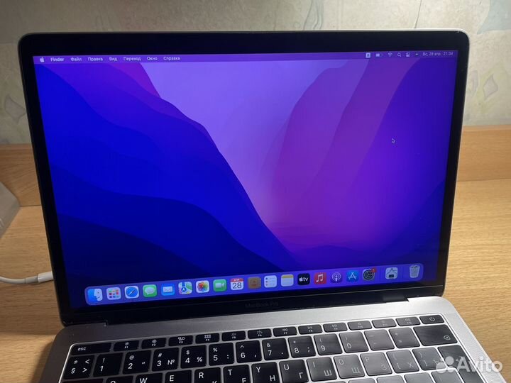 Macbook pro 13 retina 2017