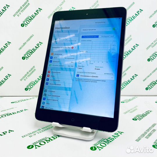 Планшет Apple iPad mini 2 (A1490) 1/16 GB №220608