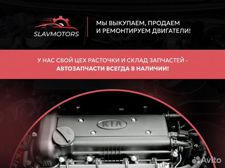 Капитальный ремонт двигателя hyundai / Замена двс