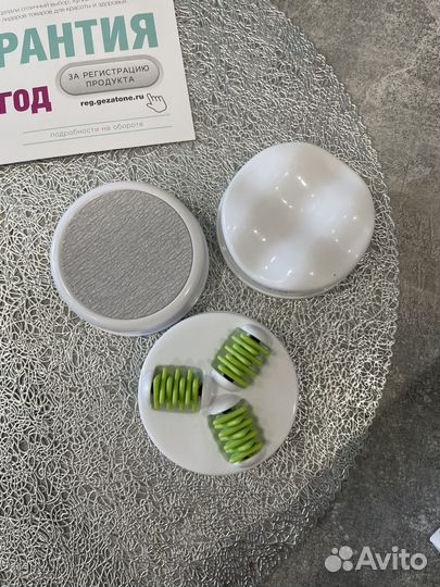 Массажер для тела электрический