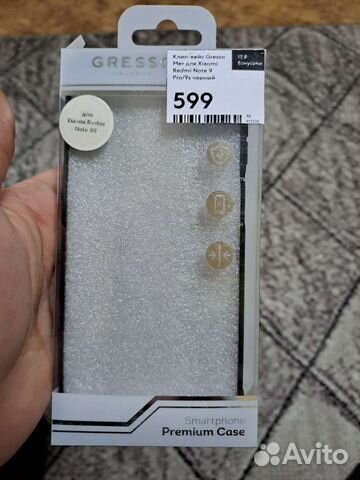 Чехол для xiaomi redmi note 9 pro/9s