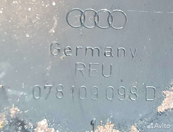 Крышка грм внутренняя Audi A6 C5 Allroad 2,7