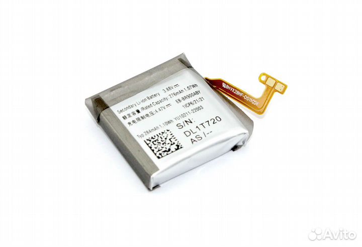 Аккумуляторная батарея для Samsung Galaxy Watch 5