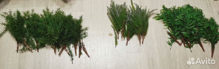 Искусственная трава кустовая 30см