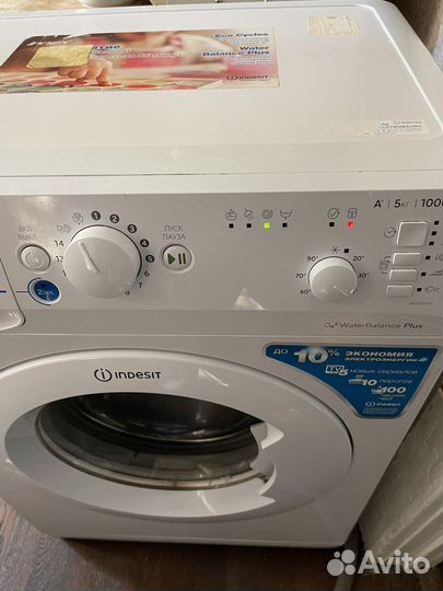 Стиральная машина indezit 5кг