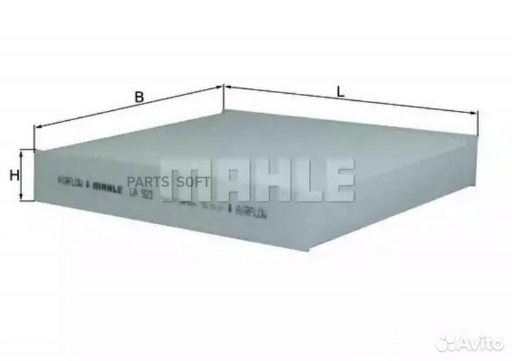 Mahle LA923 Фильтр салона renault clio/logan/sande