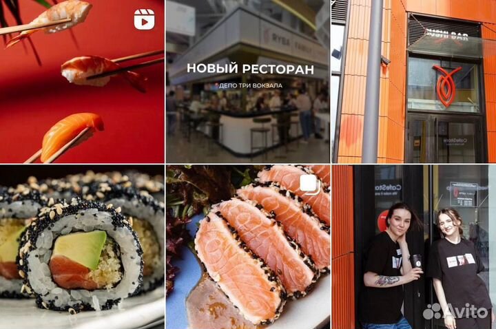 Водитель курьер на личном авто в суши-бар