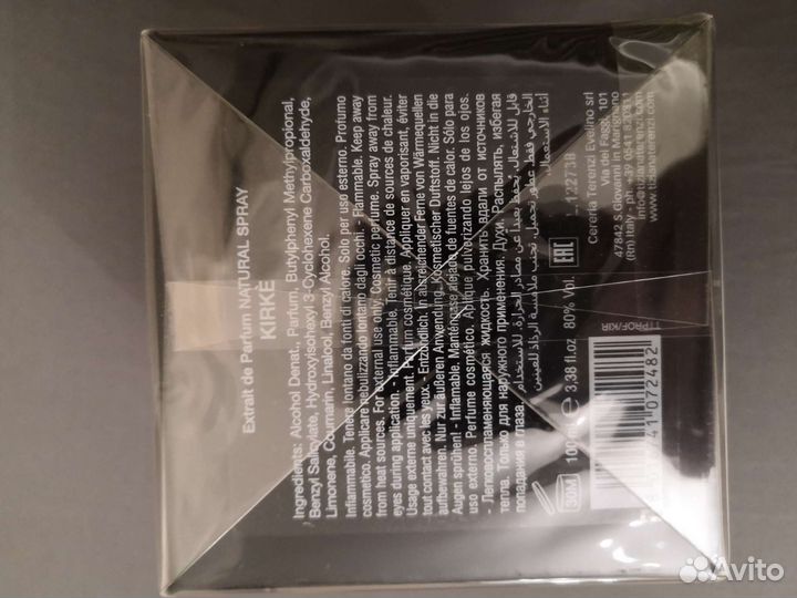 Духи женские Tiziana Terenzi, Kirke