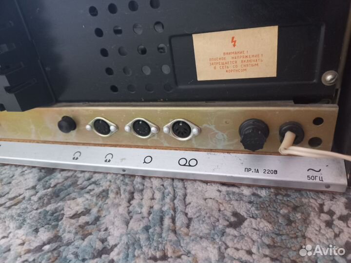 Радиола СССР Элегия 102 стерео