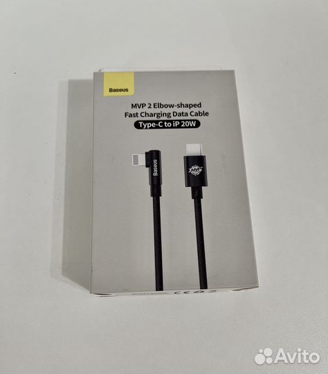 Провод baseus 20W