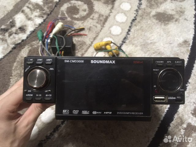 soundmax sm cmd5001