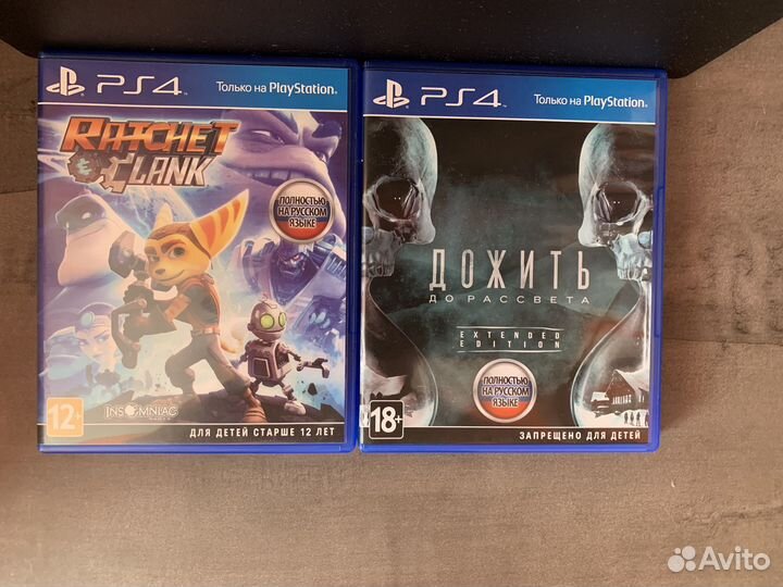 Игры для приставок ps4