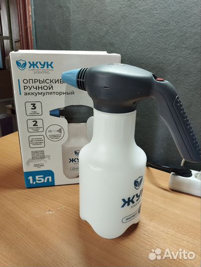 Опрыскиватель аккумуляторый ручной