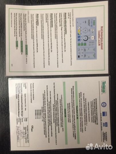 Моно-биполярный универсальный хирургический нож-ко