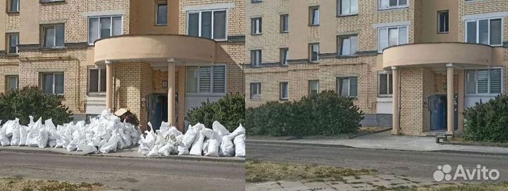 Вывоз строительного мусора