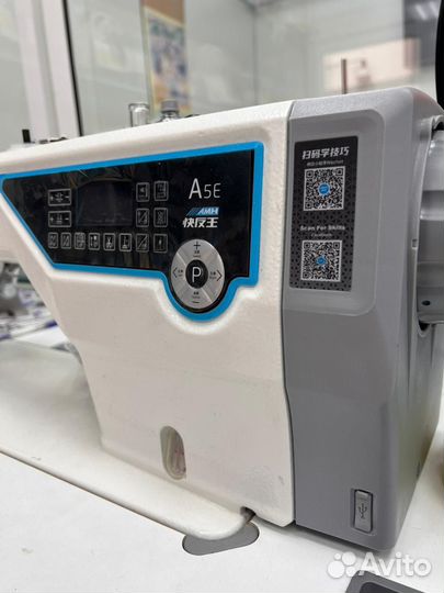 Прямострочка Jack JK-A5E-A Автомат Новинка