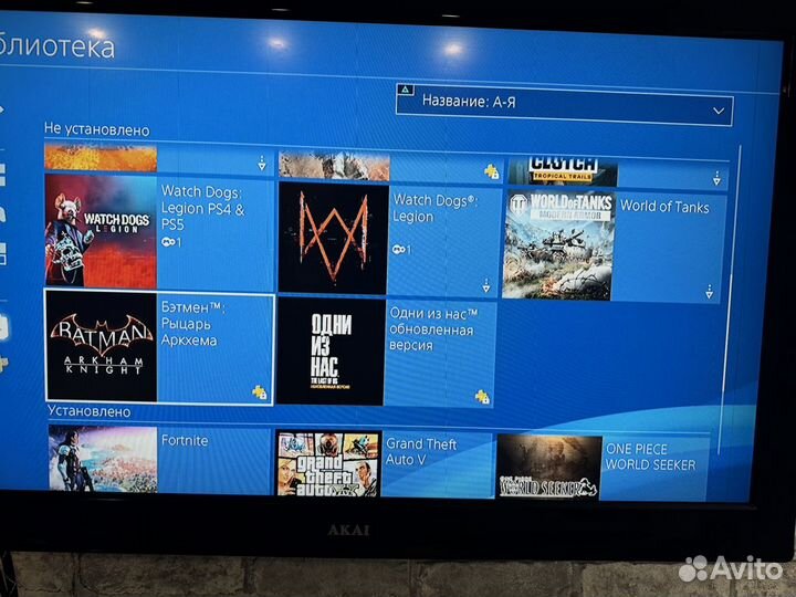 Sony playstation 4 slim 500gb