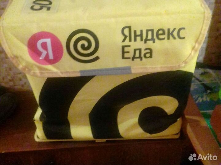 Термо сумка яндекс
