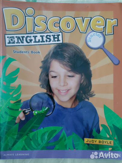Discover english starter тетрадь