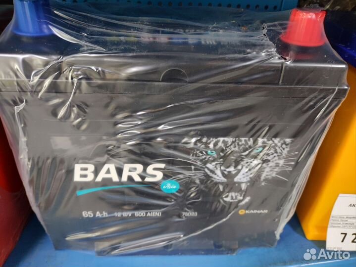 Аккумулятор Bars 65A Азия Доставка