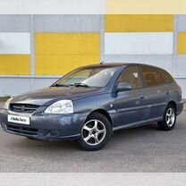 Kia Rio 1.5 MT, 2004, 269 545 км, с пробегом, цена 145 000 руб.