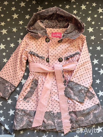 Плащ и сумка