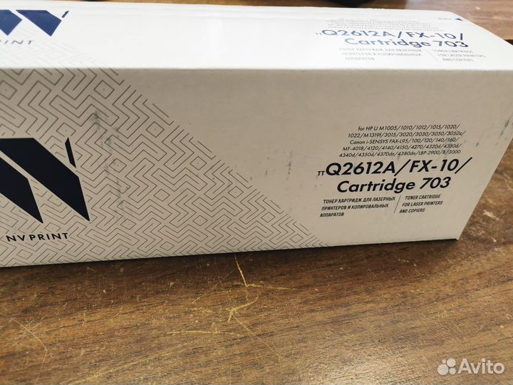 Принтер лазерный hp 1020