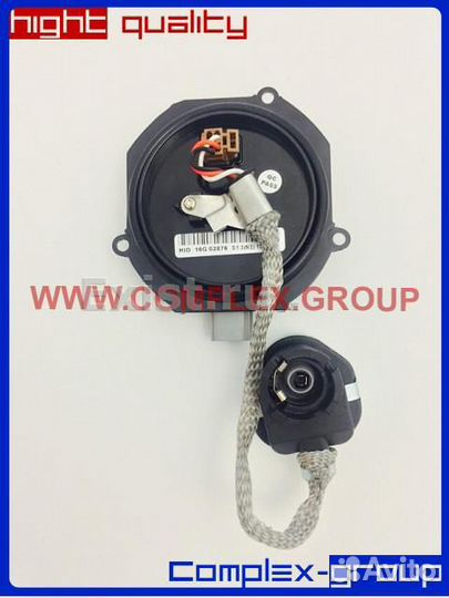 Блок управления ксеноновой фарыCGA 11-HB7489-RA