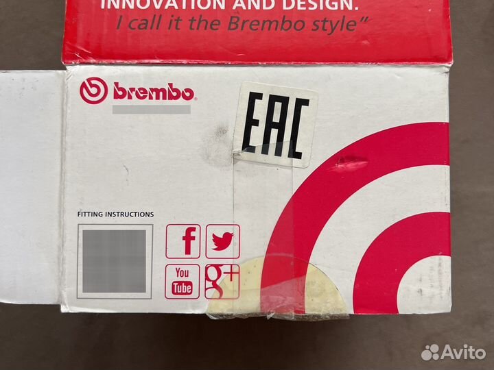 Тормозные колодки на Авто honda