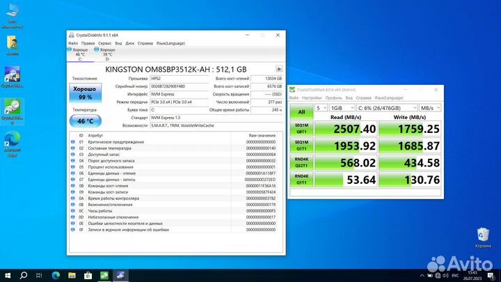 Ссд Кингстон 512gb