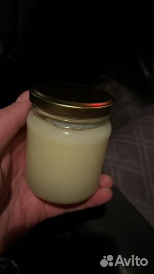 Барсучий жир