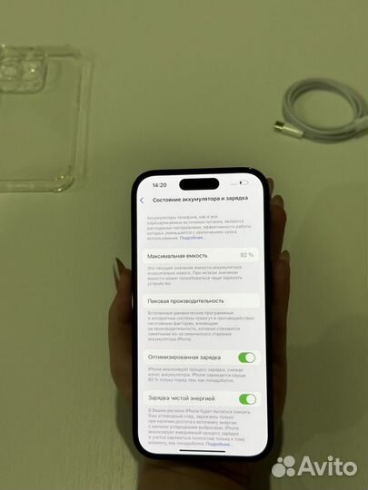iPhone 14 Pro(Акб 92, sim)