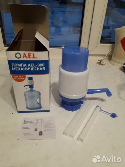 Помпа для воды