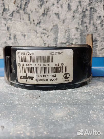 Генератор ваз kalina 1