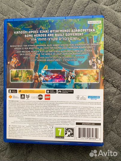 Игры для приставок ps5