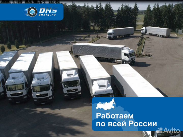 Офисный переезд, грузоперевозки