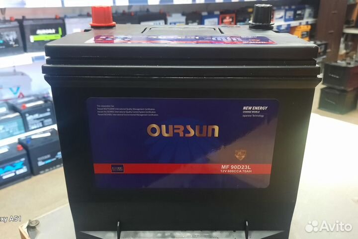 Акб 70Ач Oursan Jis 90D23L