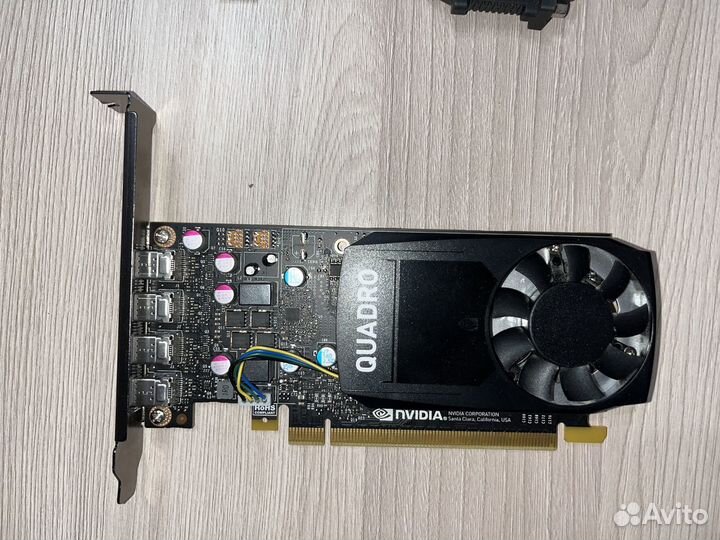 Nvidia Quadro P620