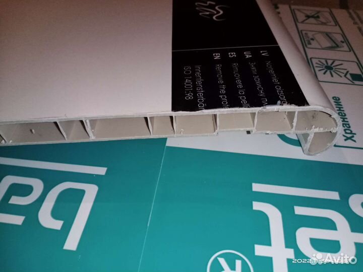 Подоконник Estera