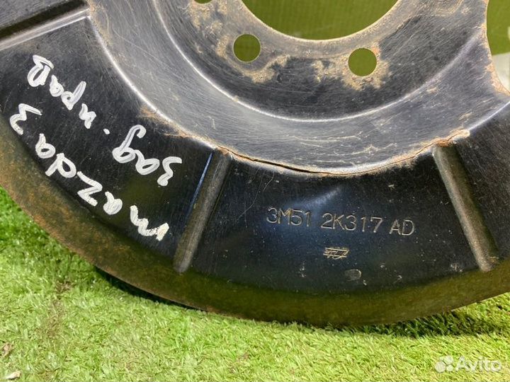 Пыльник тормозного диска задний правый Mazda