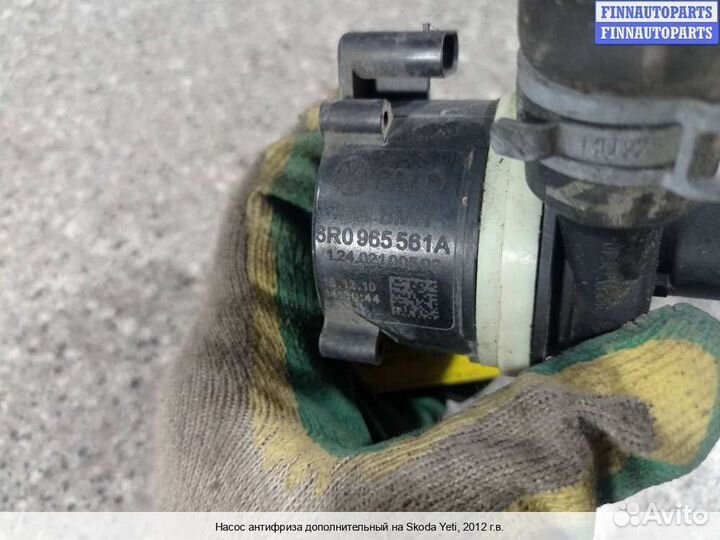 Помпа Skoda Yeti (5L), 2012