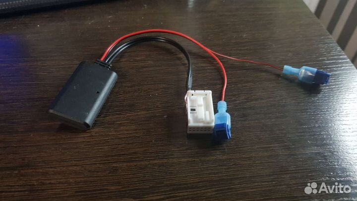 Блютуз мерседес до 2010 года